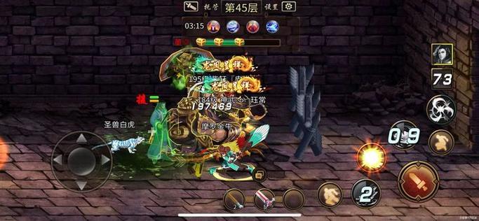 三国群英战纪武将搭配缩略图