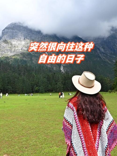 给自己奖励一下的说说图标
