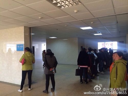 B超预约缩略图