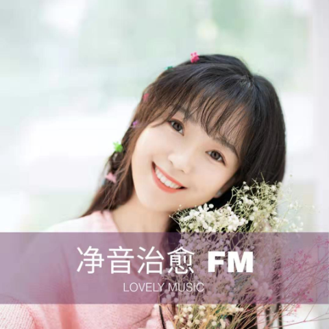 麦克风回音消除方法