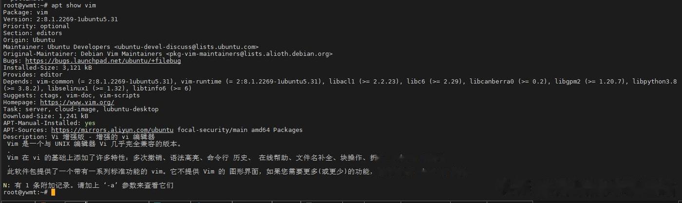 Linux查看已安装软件缩略图