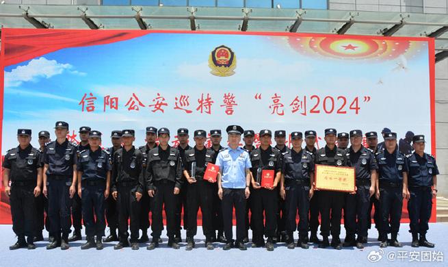 巡特警是正式警察吗缩略图