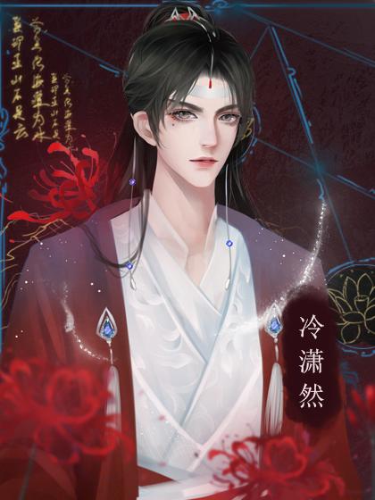 橙光实体书在哪里买