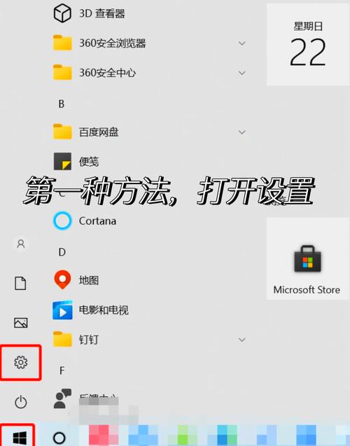 桌面突然变大了怎么恢复呢