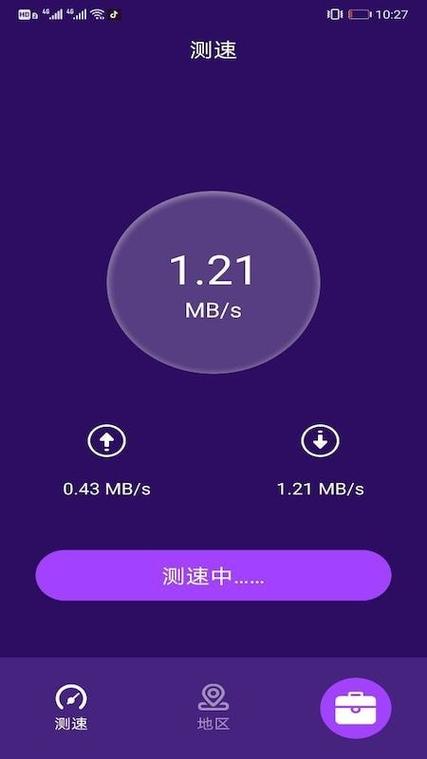 苹果11无线网老是断开图标