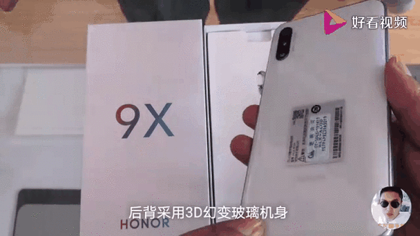华为9x后盖是玻璃吗缩略图
