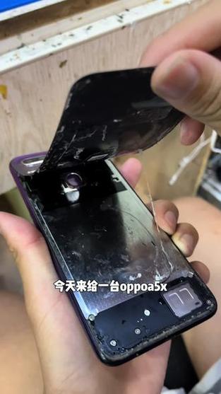 oppo手机外壳怎么拆卸步骤缩略图