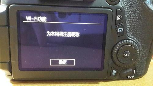 佳能相机怎么把照片导入电脑