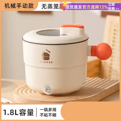 电饭煲怎么预约煮饭