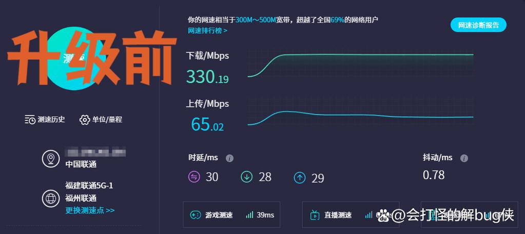 1000兆要换网线吗
