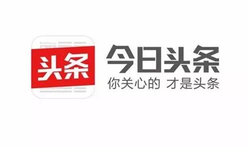 聚合头条缩略图
