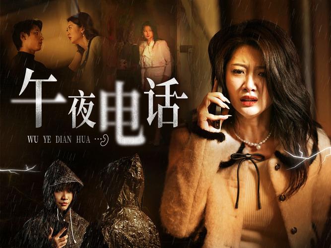 热线电影在线观看缩略图