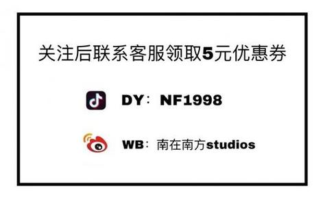 Dy平台缩略图