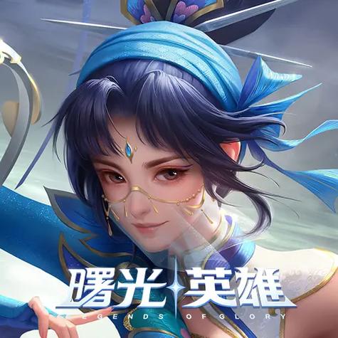 曙光英雄英雄游戏亮点