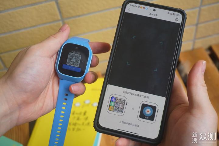 米兔儿童手表安装微信缩略图