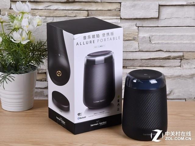 小微音响连接琥珀缩略图
