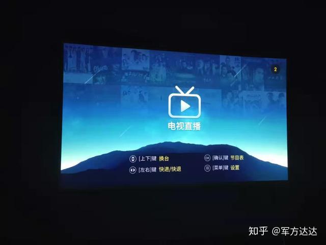 为什么一进直播间就卡