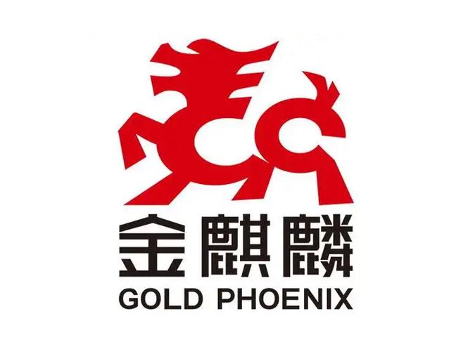 麒麟logo是什么品牌图标