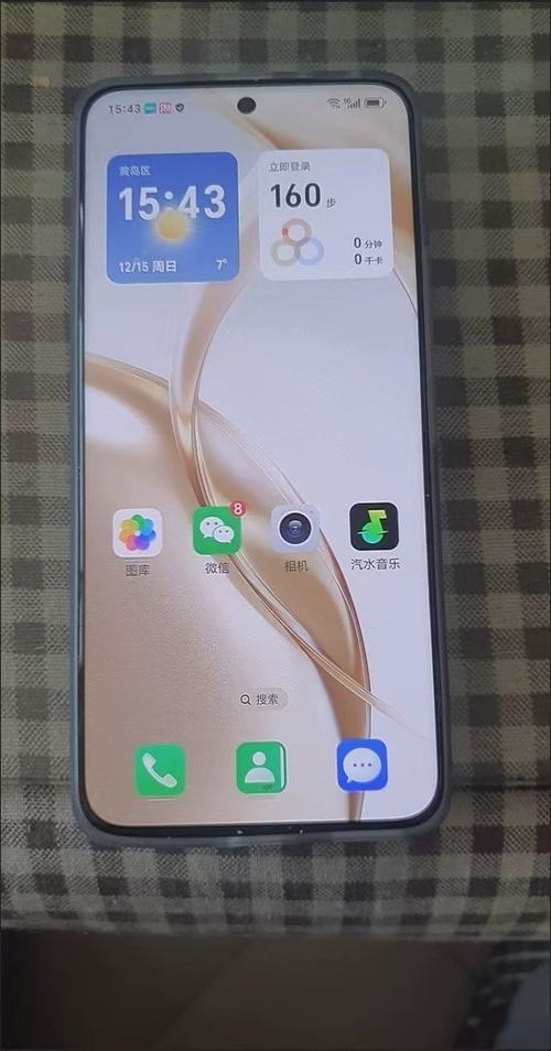 荣耀手机出厂自带贴膜吗缩略图