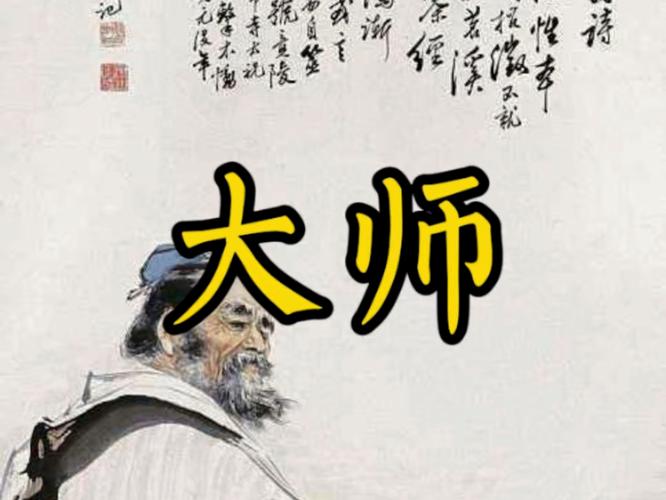 Windows查看图片的软件缩略图