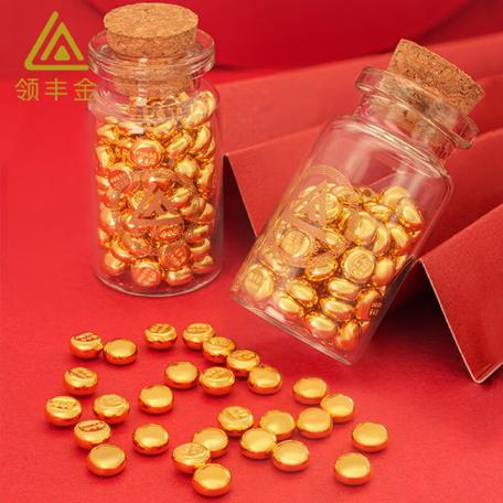 领丰金豆豆被国家认可吗游戏截图