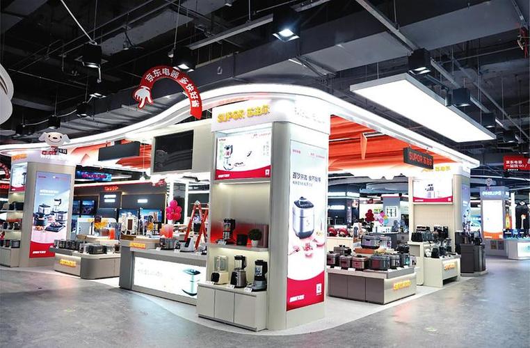京东实体店图标