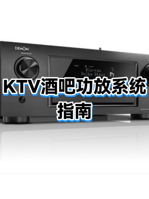 功放机上的mode是什么意思