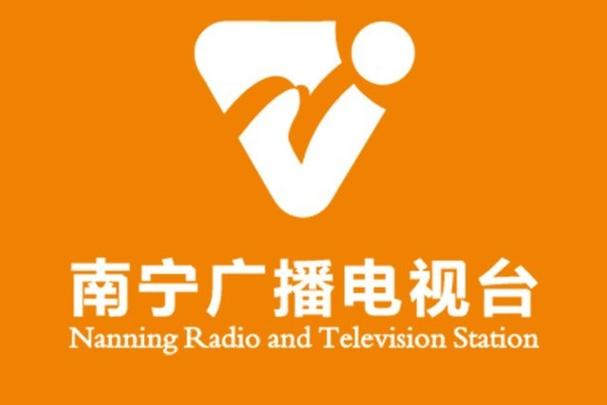 南宁广电电视客服热线电话缩略图