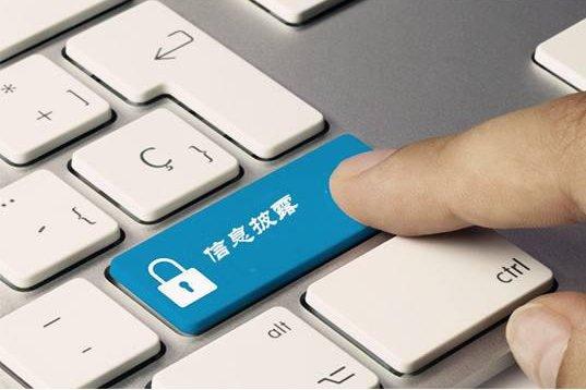 国金所产品