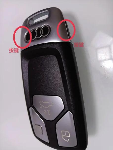 车上显示更换遥控电池什么意思