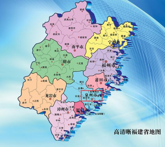 福建泉州市地图高清版大图缩略图