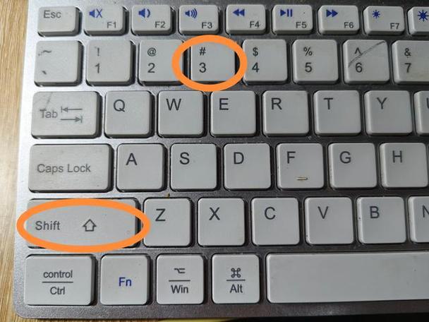 键盘打字打出都是符号是什么情况缩略图