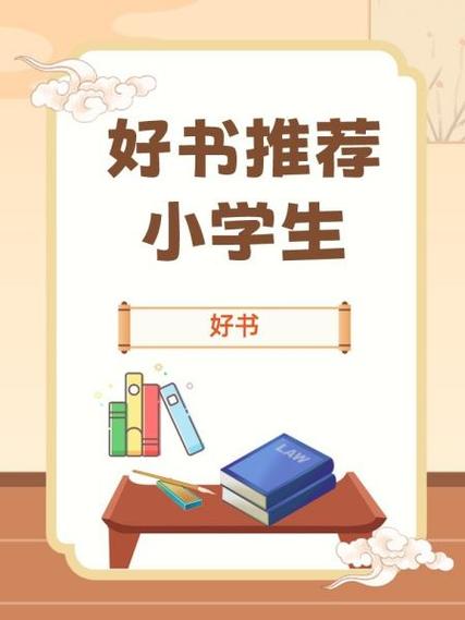 snapchat中文版缩略图