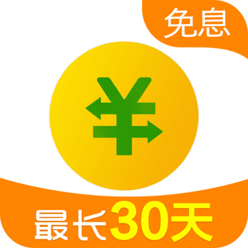 下载个360借条app游戏截图