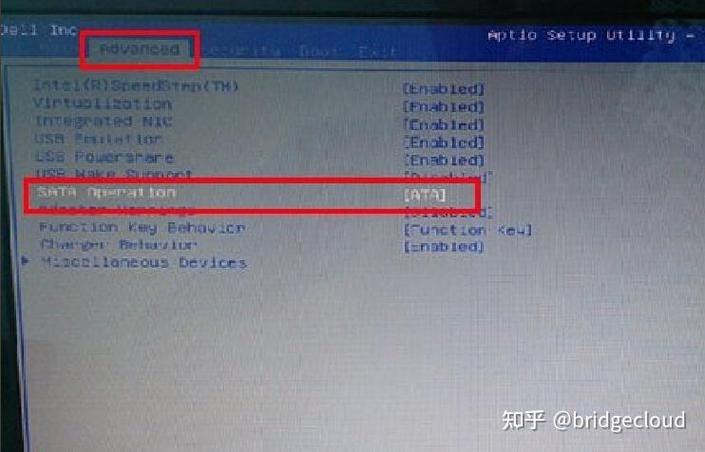 宏基主板刷bios工具图标