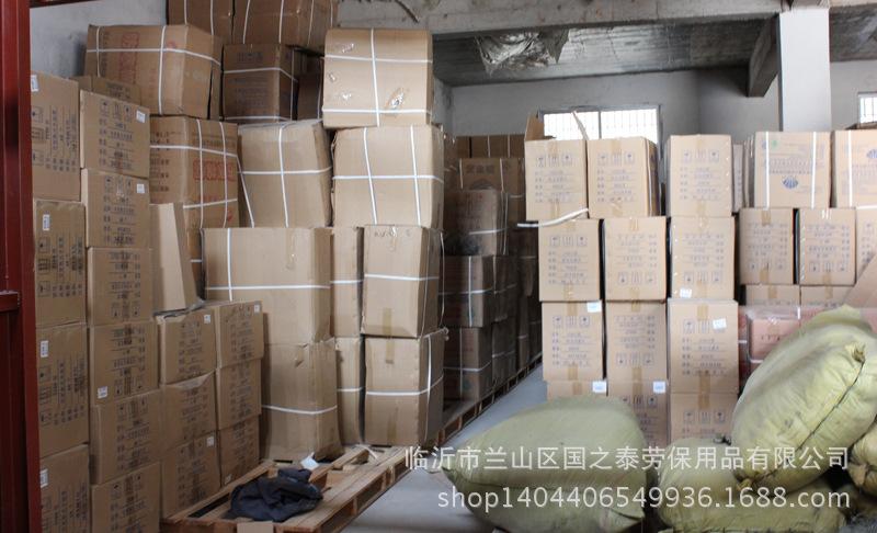 面具模块仓库资源网游戏截图