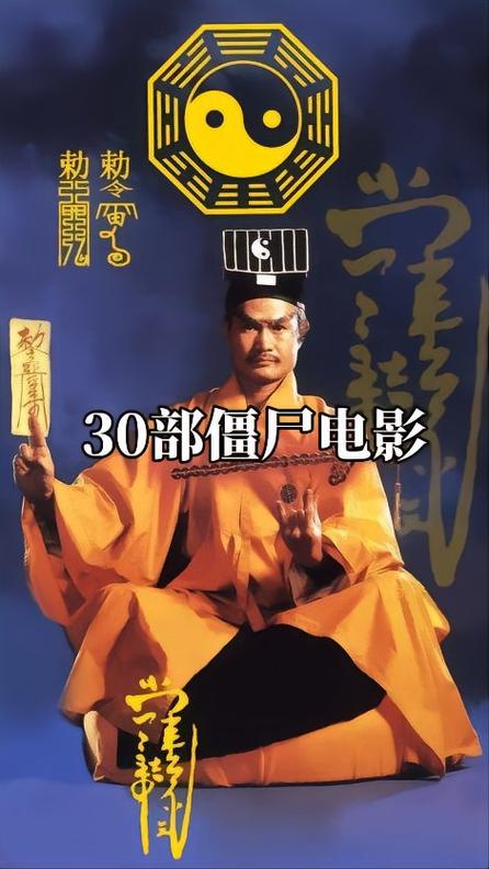 无限影视从九叔世界开始图标