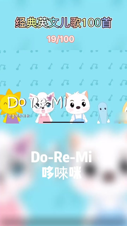 哆咪语音官网缩略图