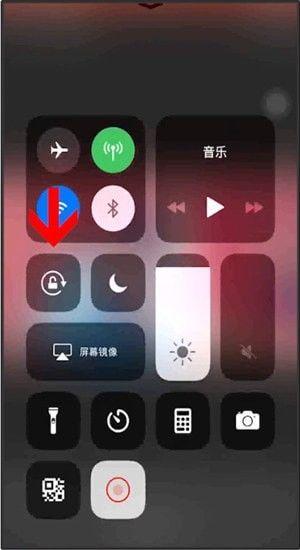 电脑看电视剧不能全屏怎么办图标