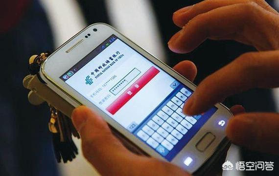 电话号码不注销有什么影响缩略图