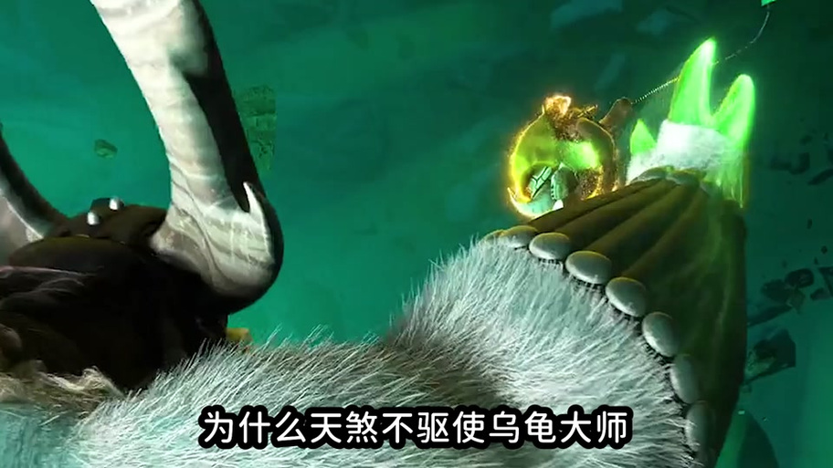 魔狱玄胎经与天煞镇狱功缩略图