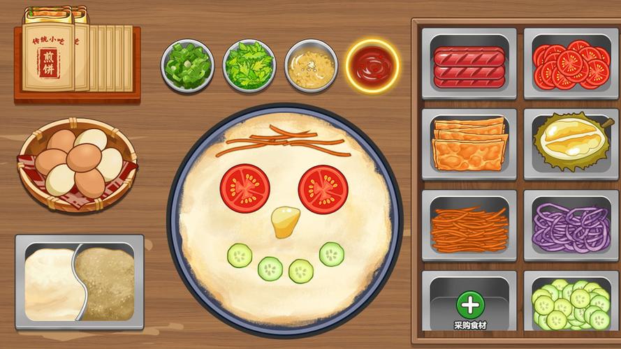 我的煎饼摊最新MOD版缩略图