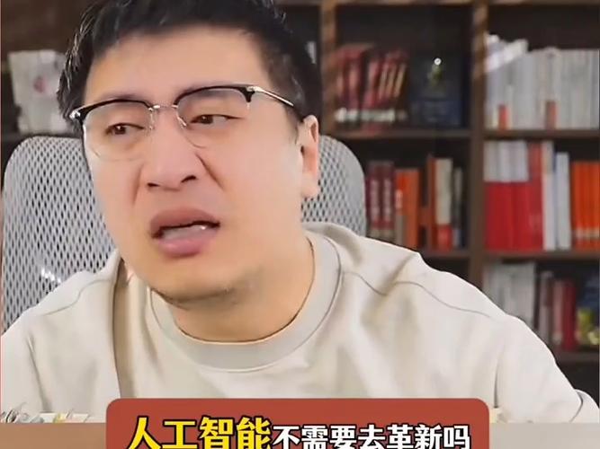 张雪峰不建议报的计算机缩略图