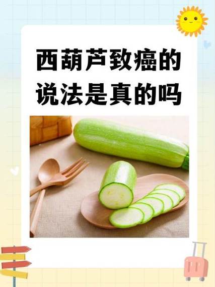 葫芦不掏空里面会不会坏掉缩略图