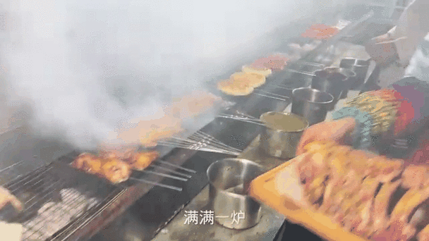 开烧烤摊赚钱吗游戏截图