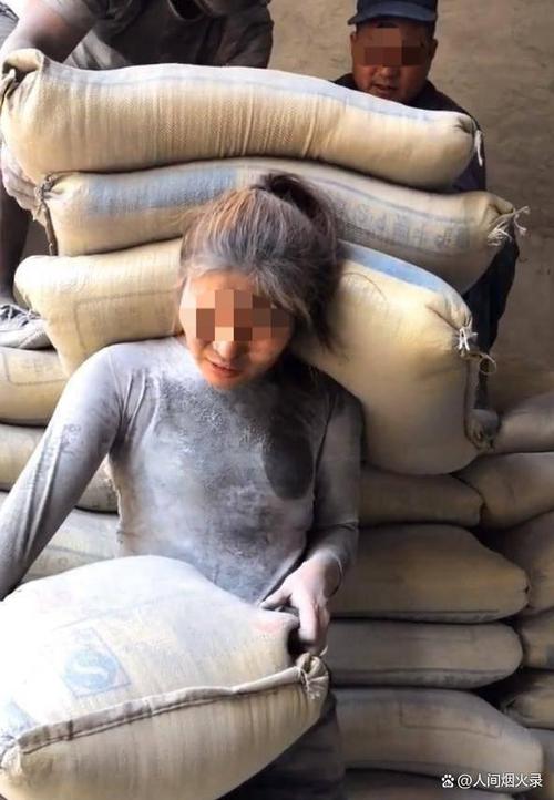 女生偷偷挖矿是什么意思游戏截图