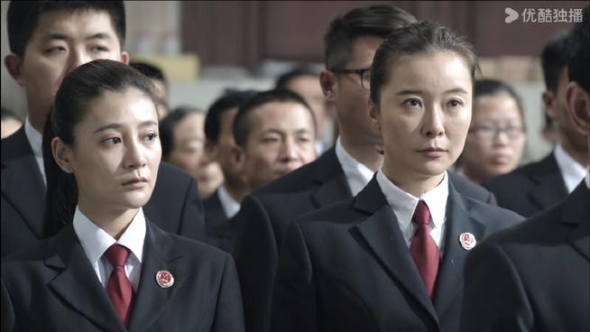 人民名义电视剧免费全集观看缩略图