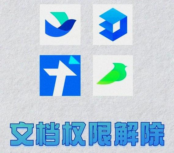 应用安装权限被禁止的原因缩略图