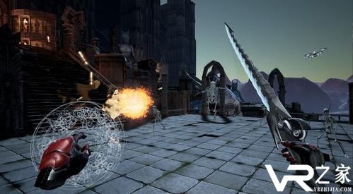 steam剑与魔法叫什么