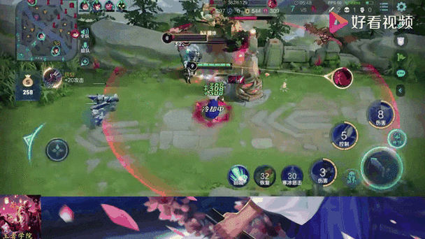 王者荣耀怎么看谁开麦
